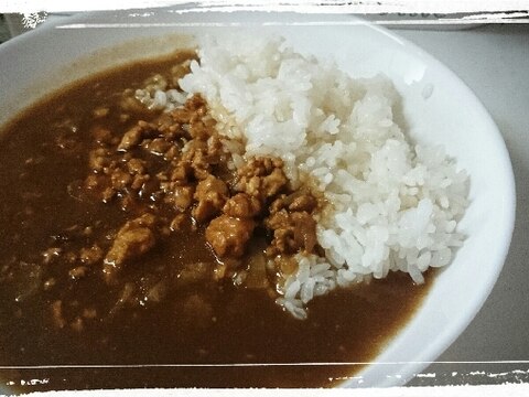 シンプルなトマトカレー